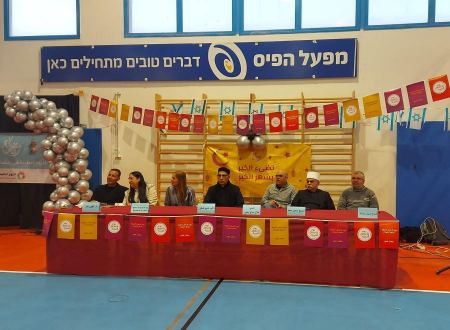 إفطار رمضاني بيوم الاعمال الخيرية بمشاركة كافة الأطر في الجماهيري المغار 